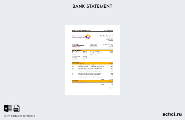 цифровая загрузка Алжира Banque De Developpement Шаблон Excel выписки по местном